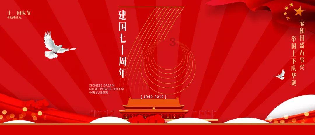 沪江开心词场